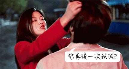 来大姨妈怎么查癌症,女生好久没来大姨妈查出癌症
