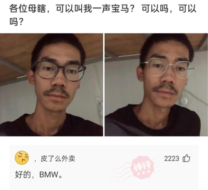 朋友孩子满月份子钱要怎么给,娃满月随份子钱