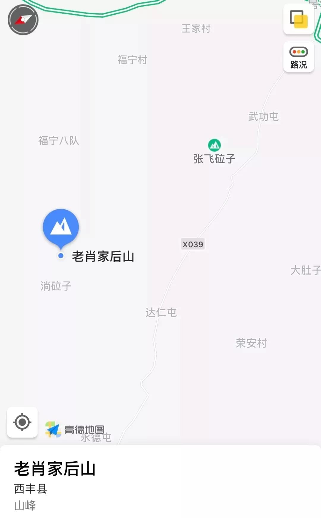 东北人最耳熟的名字,东北人的特色名字有哪些