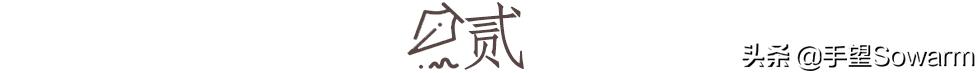 胶皮人偶：一颦一笑，都是妆师的功劳