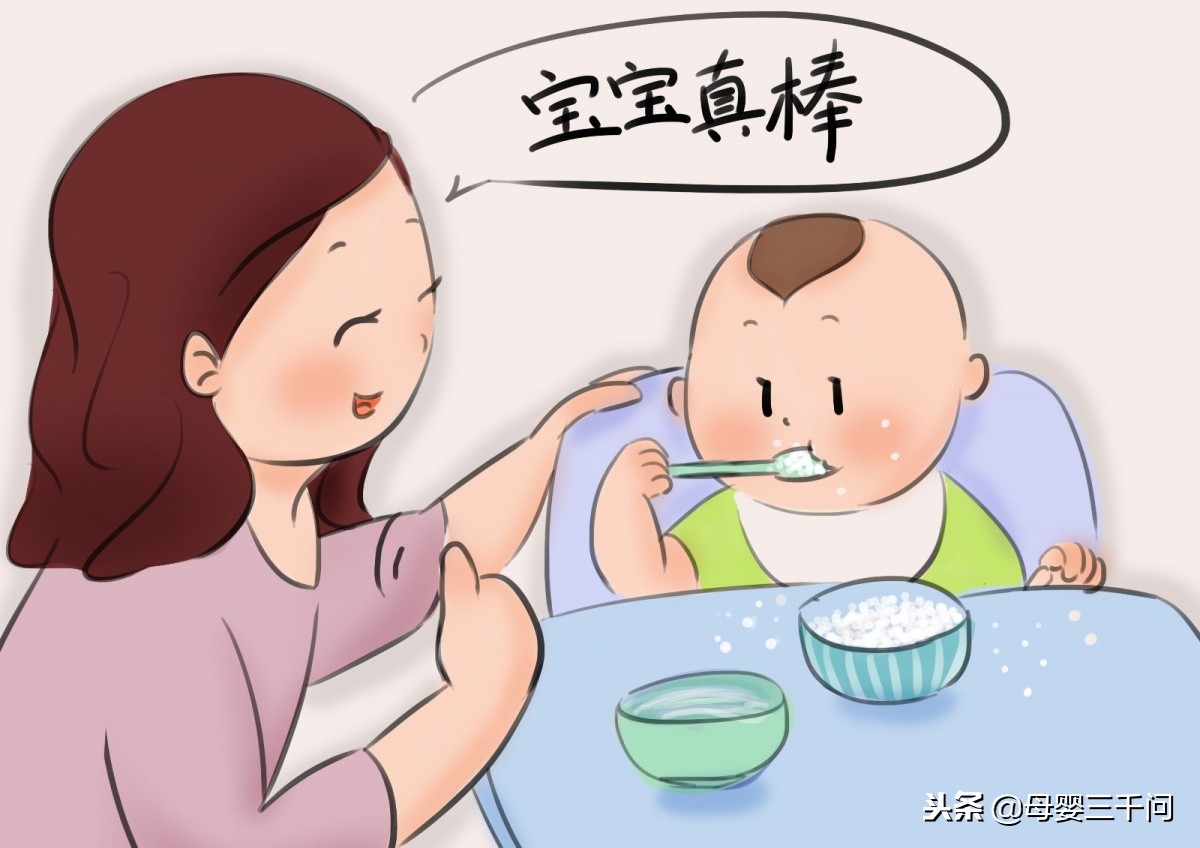 孩子三岁不会自己吃饭,7岁的孩子不会自己吃饭
