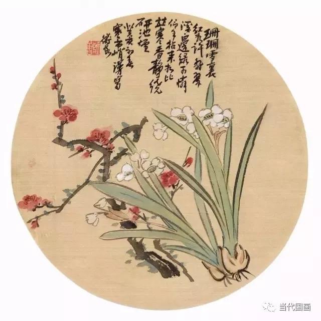 中国现代艺术之父,中国现代美术大师排名