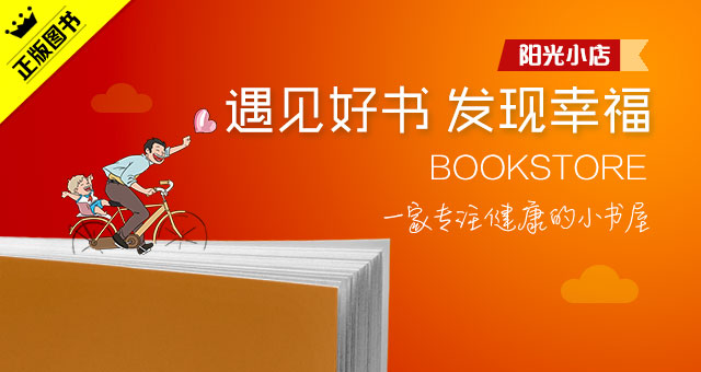 湿疹外用药品误区,治疗湿疹的误区有哪些你知道吗