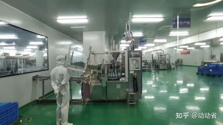受邀参观完美集团，动动省董事长杨波先生再申产品质量安全