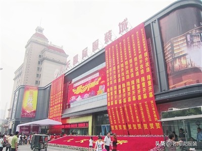 杭州内衣批发市场拿货,杭州服装市场拿货攻略