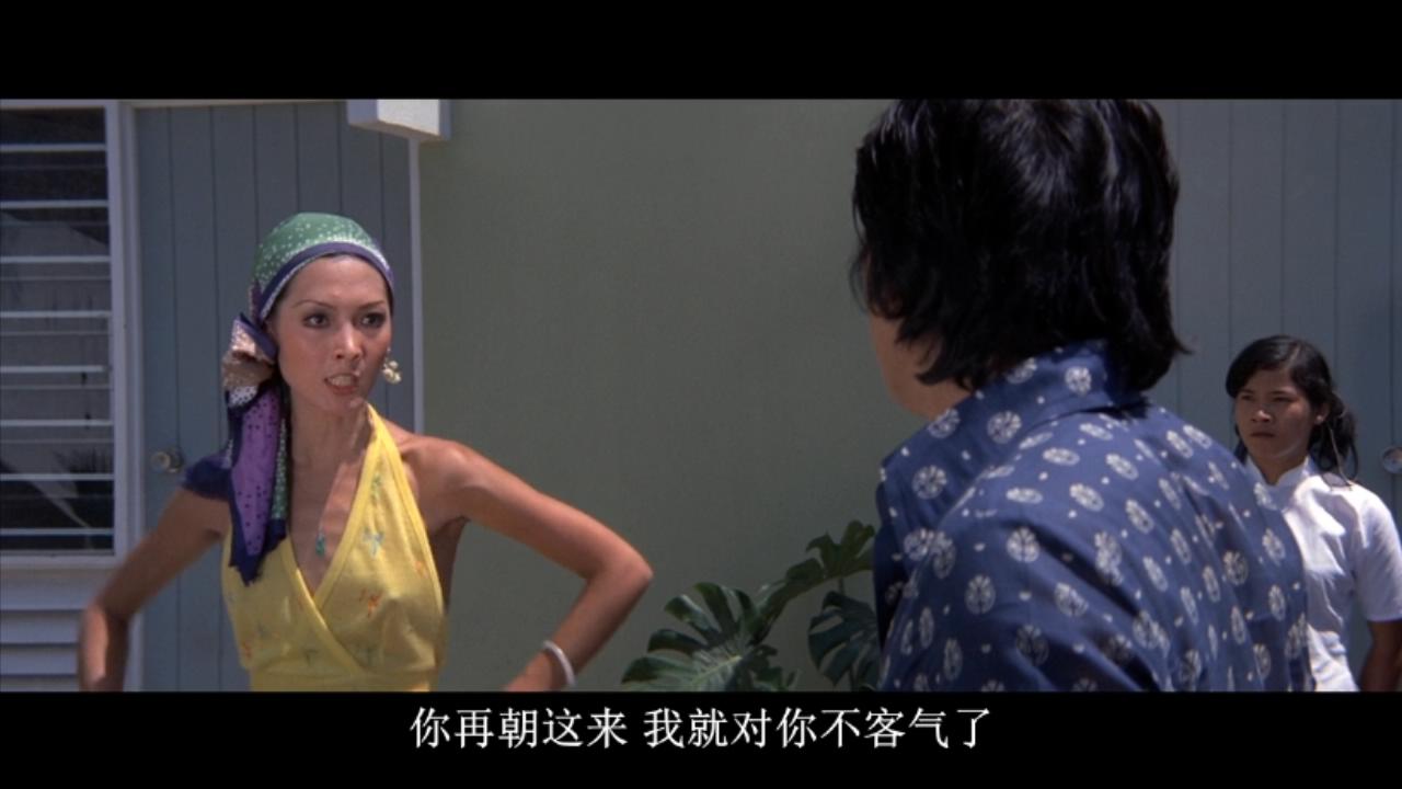香港邵氏经典武侠片狄龙,一部充满悬疑的狄龙武侠片