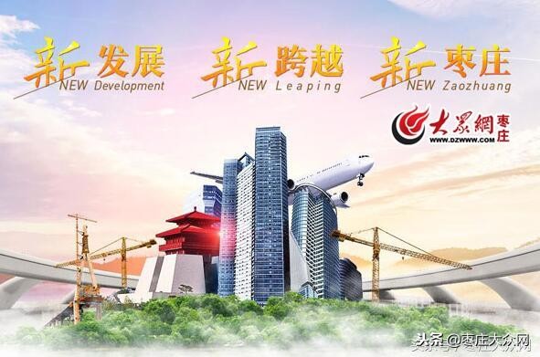 双11当天交易额,双11交易额义乌