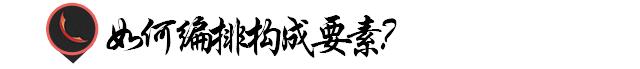 鍚嶇墖鍦板浘鎬庝箞璁捐,鎵嬫満璁捐鍚嶇墖杞欢