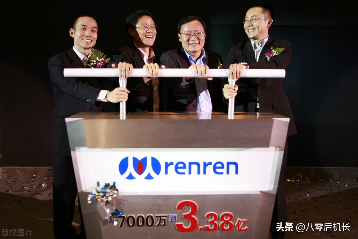 外卖市场的第一声枪响，外卖帝国是如何建立的，美团的发家史