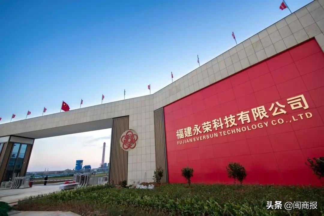 企业创新纪|永荣控股：用有“大脑”的机器替代人工