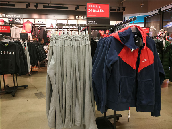 晋江耐克阿迪折扣店,耐克阿迪折扣店的进货渠道在哪儿