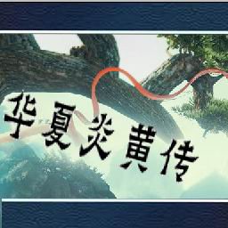 封神演义是一本不入流的小说,封神演义是部怎样的小说