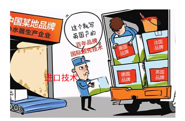 购买净水器这四点千万要注意,净水器到底是不是骗人的