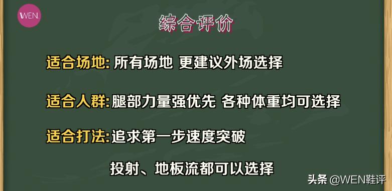 止戈1.5值得入手吗,止戈一代实战测评