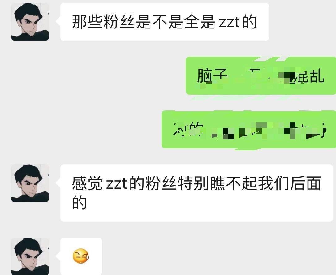 乐华七子丁泽仁难受哭了视频,乐华七子丁泽仁怎么了啊
