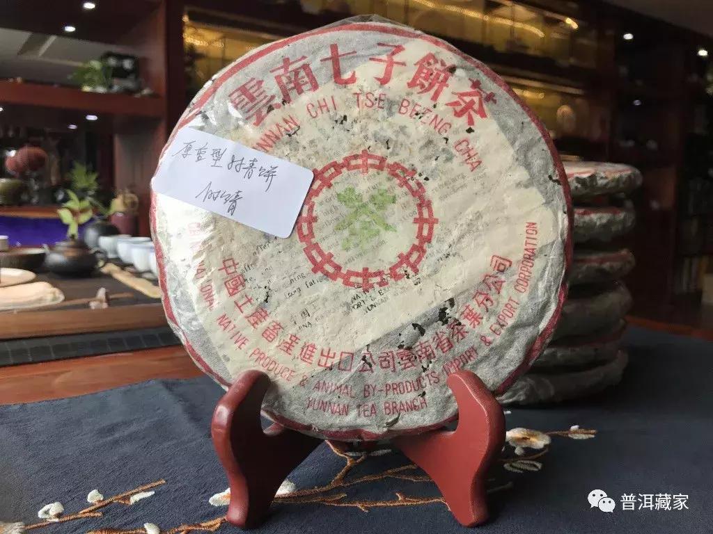 从10元到11万元一片，走进你所不知道的88青故事