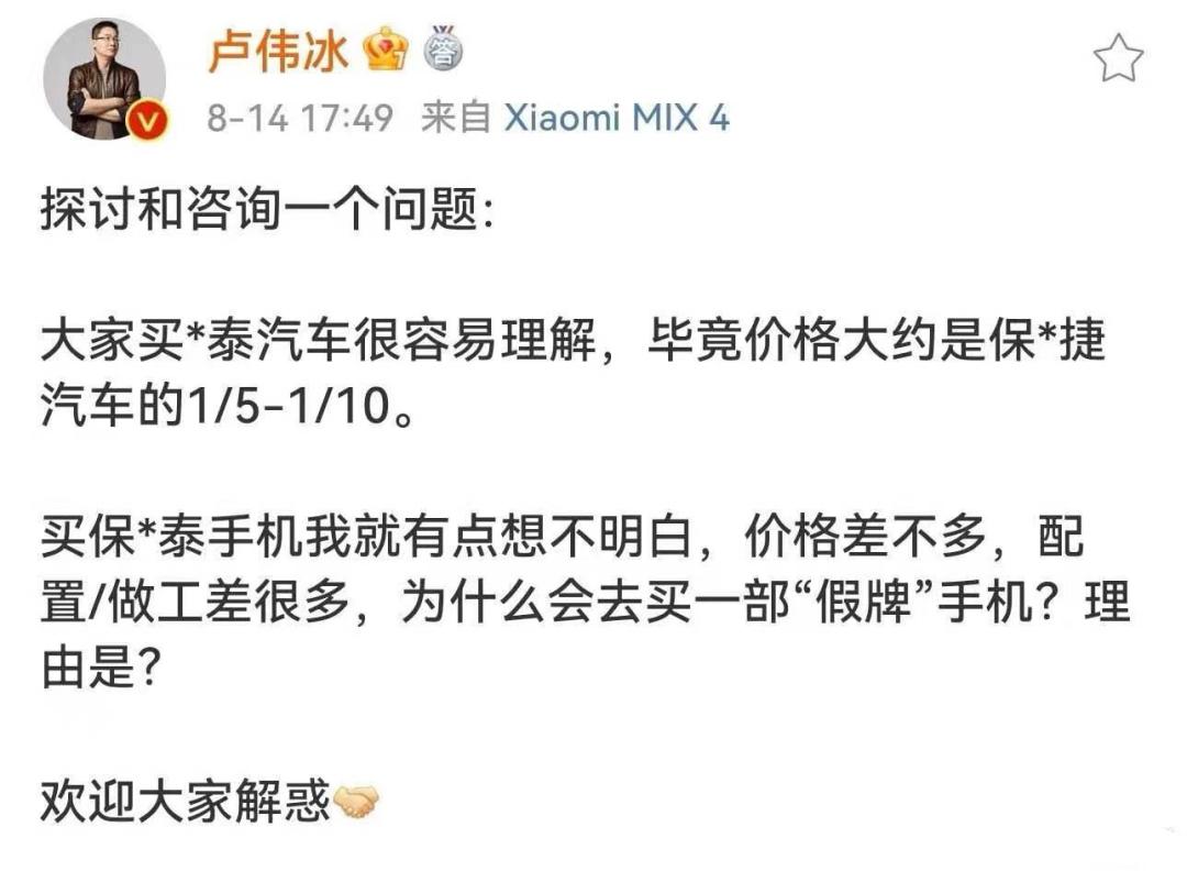 荣耀magic3值不值得入手,荣耀magic3电池不耐用
