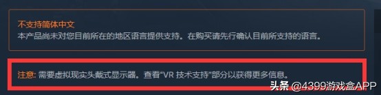 apex英雄为什么又火起来了,apex英雄震惊三万玩家的操作