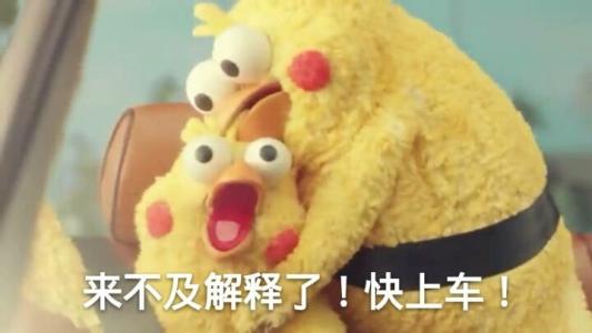 守望先锋近期折扣,守望先锋新年补给五连抽最后一抽