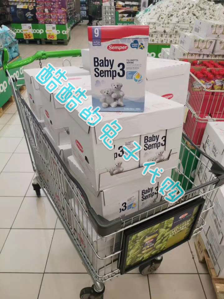 靠谱的大牌美妆代购店铺,靠谱的美妆韩国代购店铺