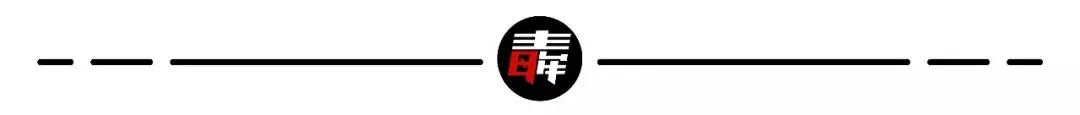 “十二时辰”后，优酷*局破**