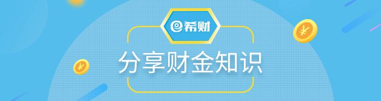 支付宝贷款和信用卡哪个逾期严重,支付宝信用贷不还有什么后果