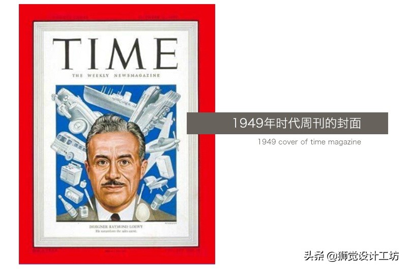 外国现代设计史必背,世界现代设计史简单梳理