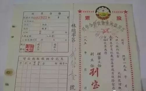 供销社属于哪个系统,供销社覆盖全国的庞大网络