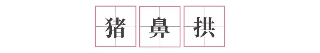 讲起抗疫故事,听战疫故事
