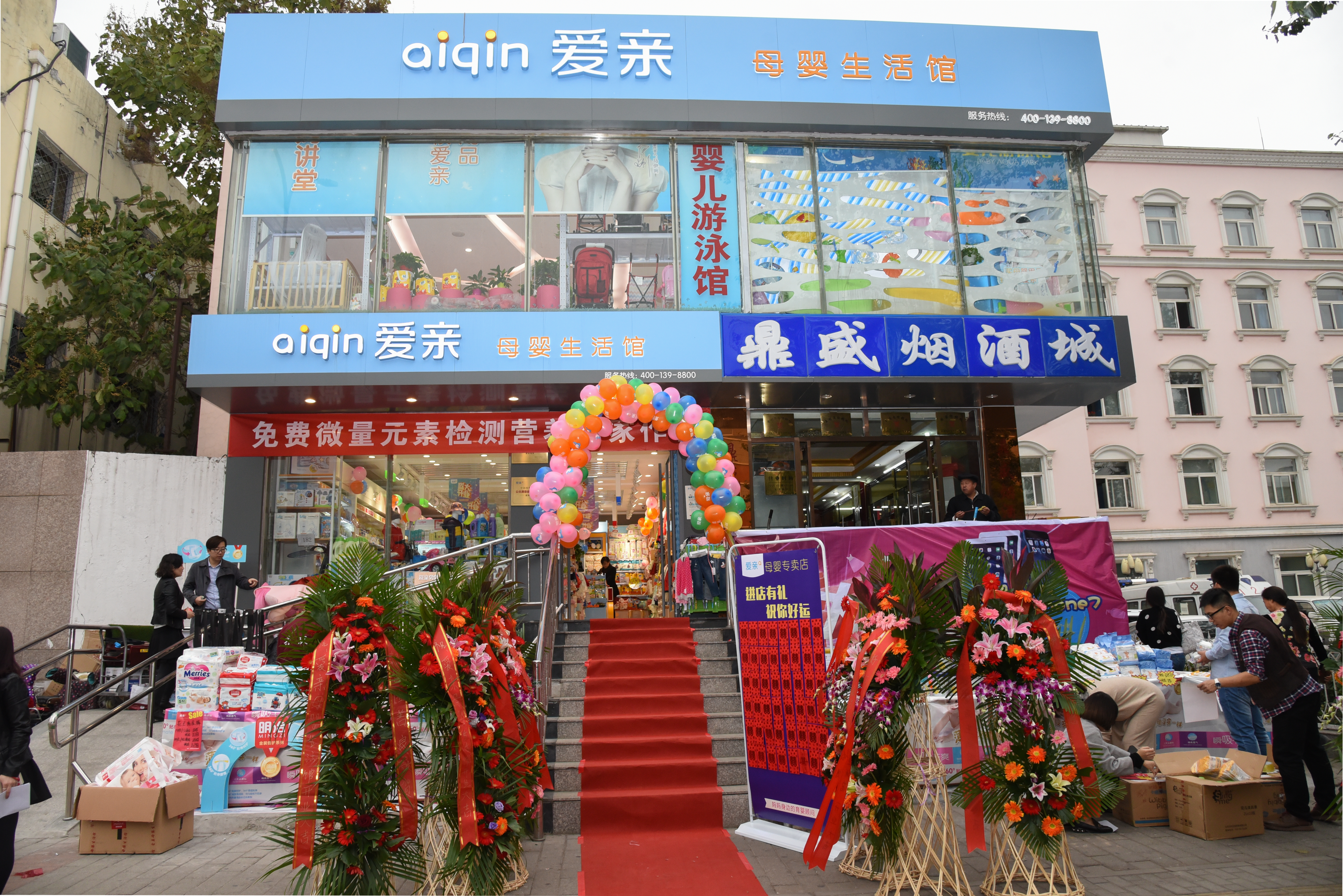 新手开母婴店怎么做营销,新手如何开一家母婴店赚钱