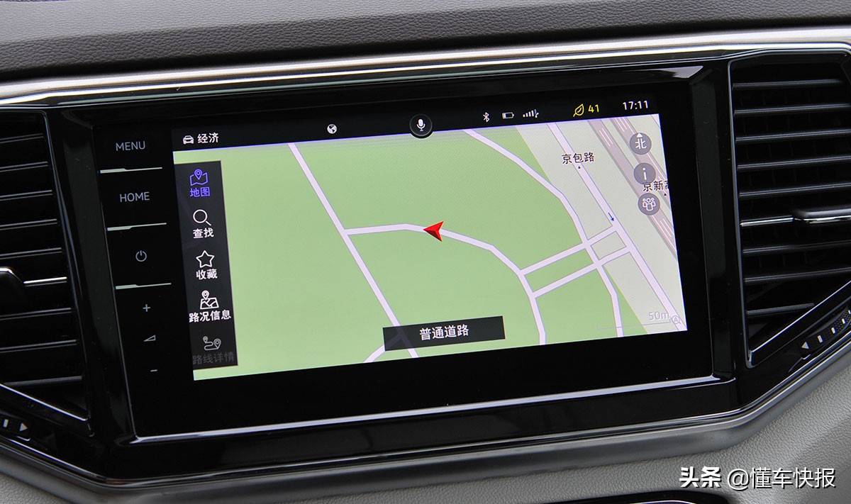 大众威然mpv旗舰版试驾,威然mpv试驾视频