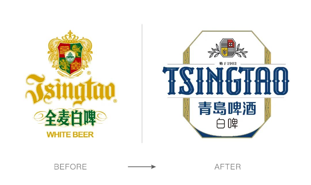 包装大神潘虎新作,潘虎青岛啤酒设计费