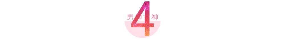 一代传奇悄然陨落,一代传奇的病逝