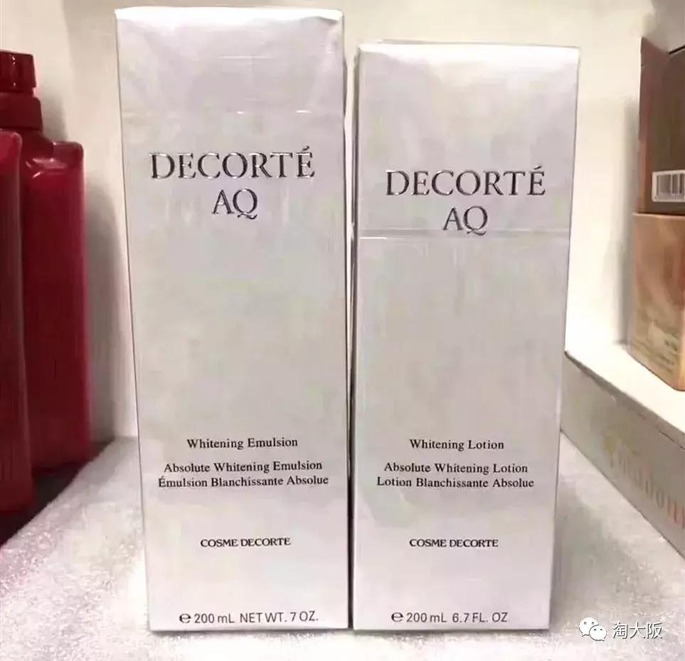黛珂紫苏水有补水的效果,黛珂水乳紫苏和牛油果什么时间用