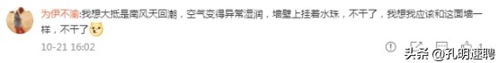 如何以鲁迅的笔锋写辞职信,如何以鲁迅的文笔写封离职信