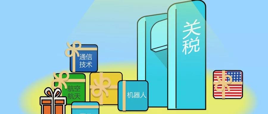 美国的税收都用去哪里了,香港税收和美国税收对比
