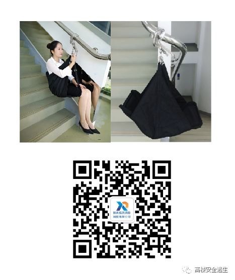 陕西消防应急照明疏散点拨系统,陕西消防智能疏散系统厂家