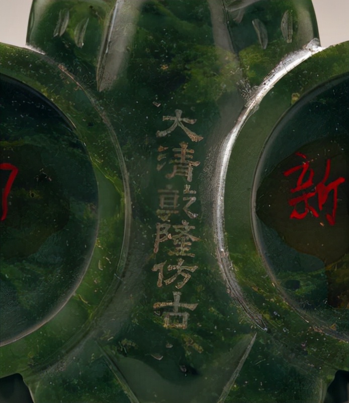 故宫馆藏瓷器高清大图欣赏,故宫馆藏乾隆玉器图片