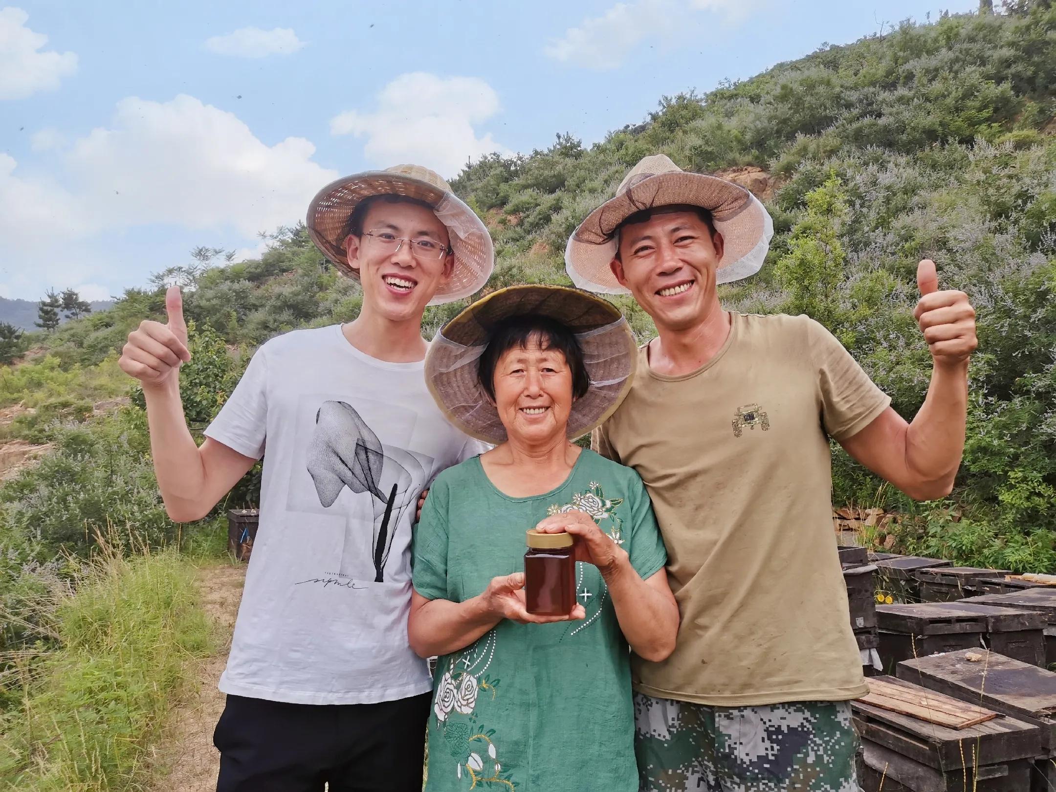 结晶蜂蜜品牌质量排名,捷氏结晶蜂蜜质量怎么样