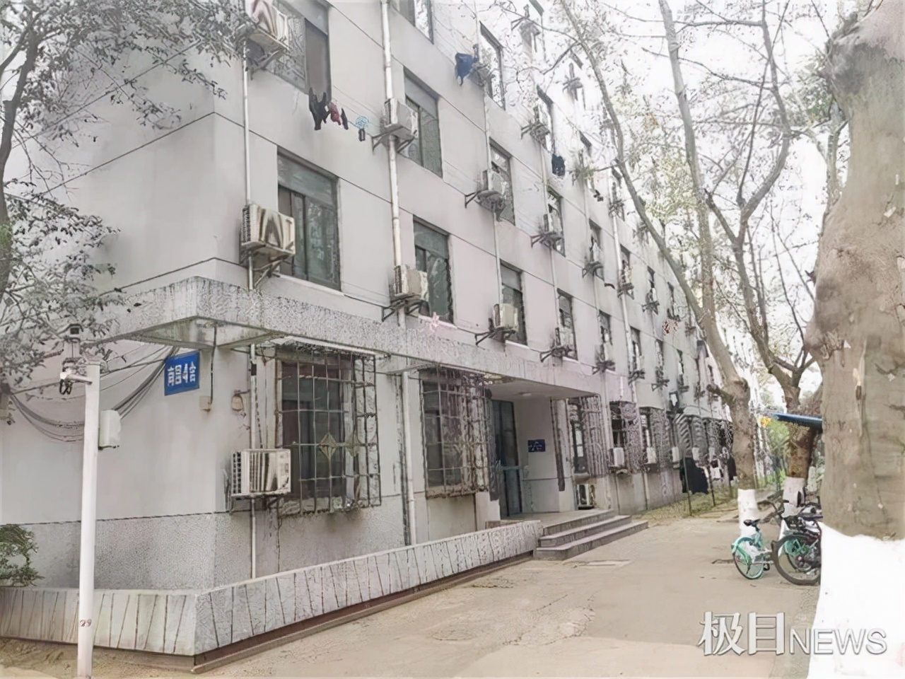 1996南京女大学生被害案回顾,96南京女大学生被害案回顾