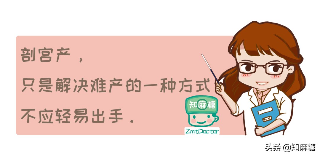 剖宫产又多了一宗罪，造成新生儿肠道菌群发育不良？
