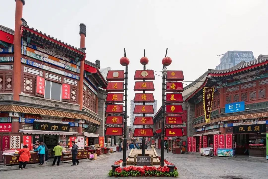 1月现在去哪里旅游机票最便宜,苏州冬天旅游机票价格多少