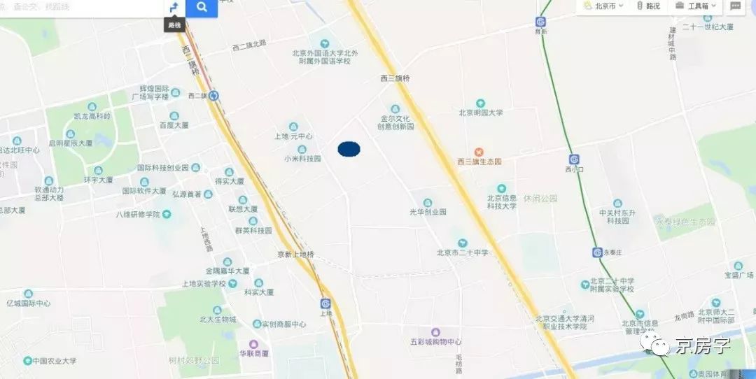 海淀西三旗共有产权房拟12月下旬申购！43600元/平
