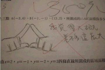 赌100袋辣条,赌十包辣条