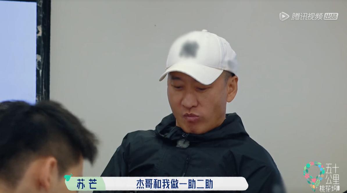 真人秀综艺节目到底有多假,真人秀综艺节目要怎么创新