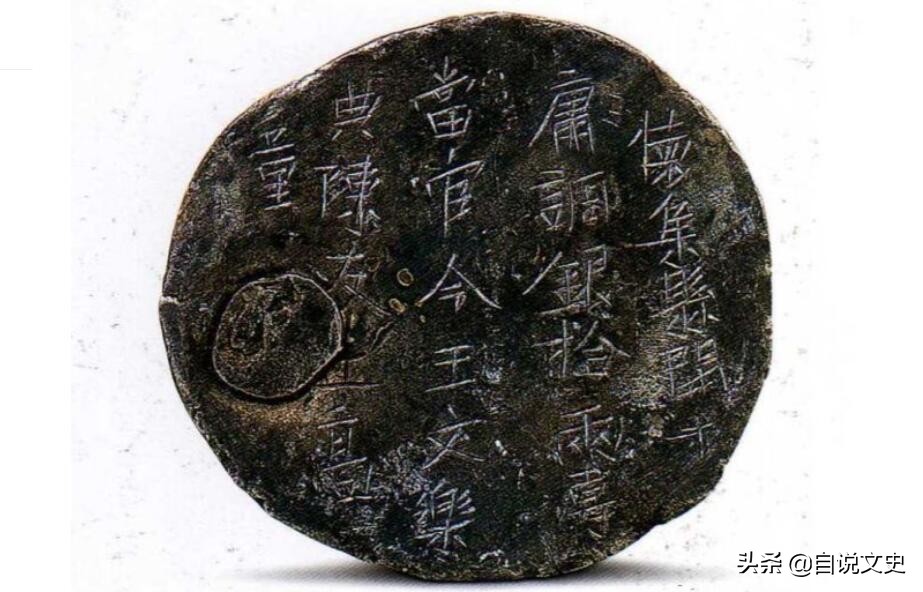 古代的银子和金子总有区别,古代的银子是现代的不锈钢吗