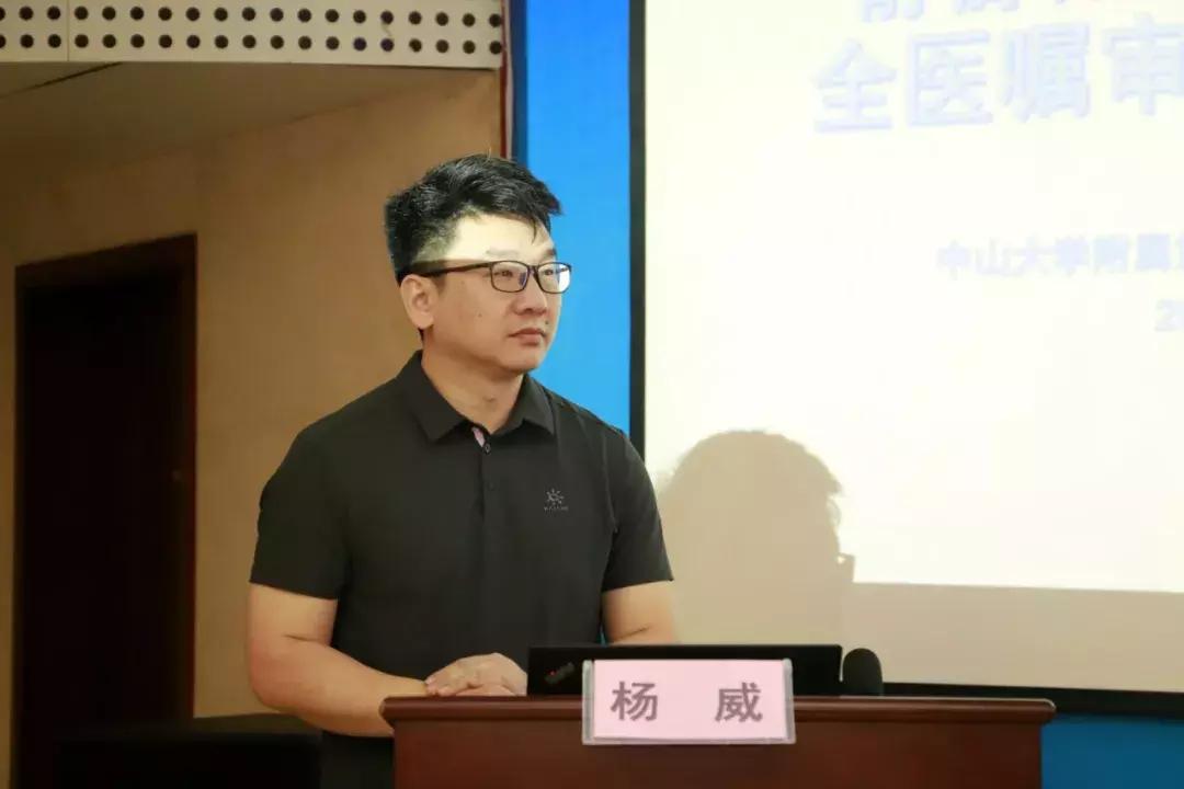 瑗垮崡鍖荤澶у涓尰鍚嶅笀,鍏ㄥ満娌歌吘鍥磋