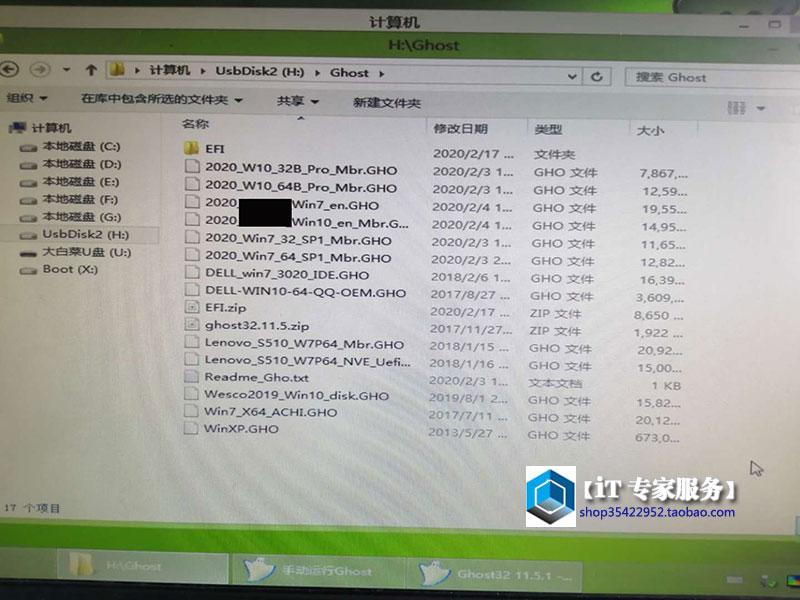 维修电脑故障案例,电脑维修案例视频