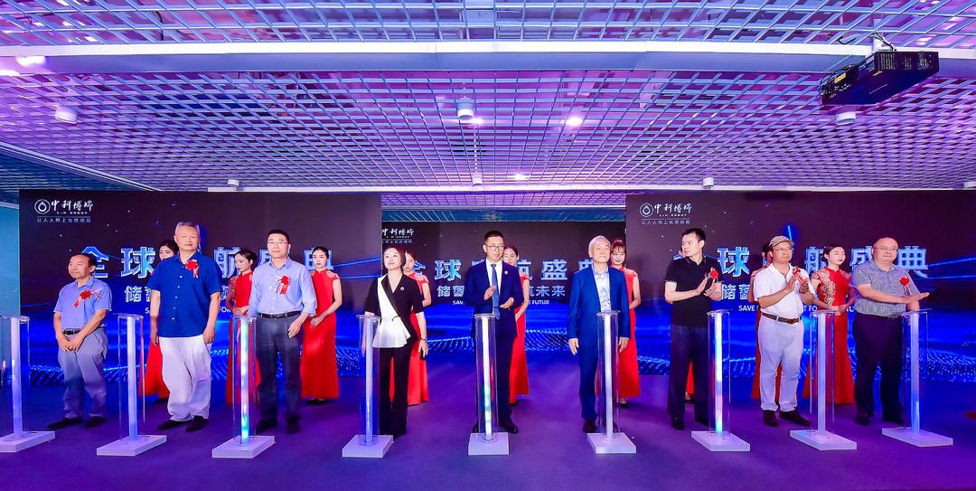 聚焦健康挑战致力生命科学中科博瑞生命科学馆向公众免费开放