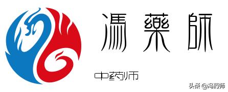 妇科千金片有消肿的功效吗,男性吃妇科千金片有什么功效